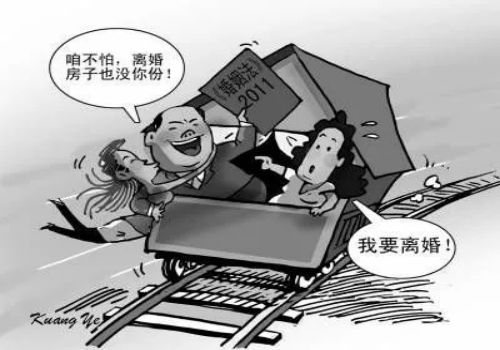 长沙侦探社：离婚什么都没要还要出抚养费吗