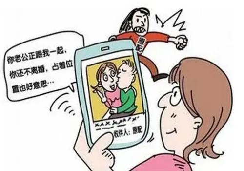 长沙调查取证：房子婚前买的婚后自己还贷款可以吗