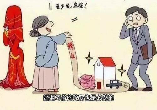 长沙出轨取证：二婚离婚后财产怎样分割