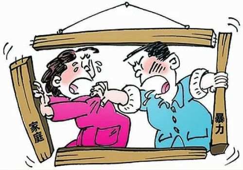 长沙调查取证：离婚前如何申请财产冻结和保全手续