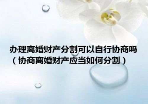 农村房屋继承权有哪些人可以参与